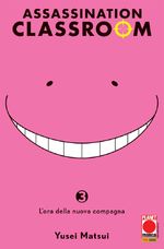 Assassination Classroom
